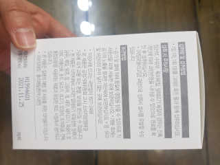 공팔순이님이 올린 리뷰 사진 4