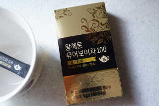je님이 올린 리뷰 사진 2