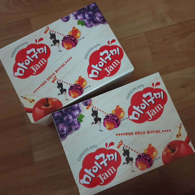 100퍼센트 과즙, 마이구미 JAM 리뷰 사진