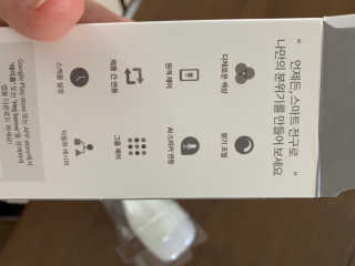0724000님이 올린 리뷰 사진 4