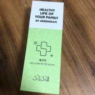 bonobono님이 올린 리뷰 사진 1