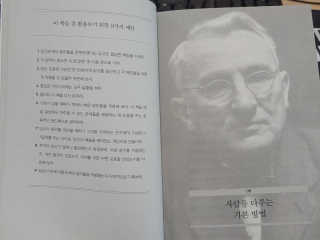 압구정코딱지님이 올린 리뷰 사진 2
