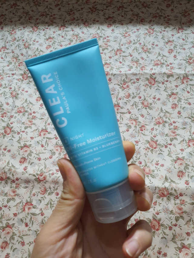 클리어 오일-프리 모이스처라이저 리뷰 사진