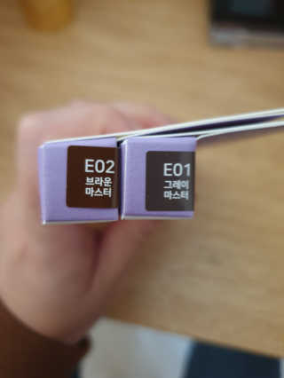 [블랙루즈] 하프하드 드로잉 마스터 아이브로우 3종 — 5점을 준 리뷰어가 2020년 11월 올린 사용 사진