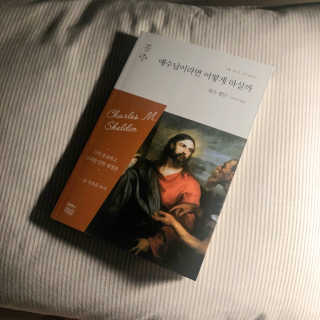 우희이님이 올린 리뷰 사진 3