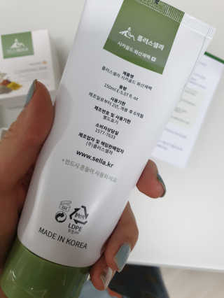 서하님이 올린 리뷰 사진 2