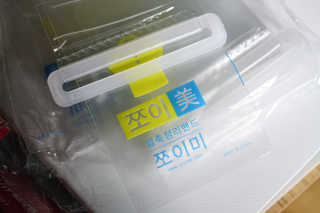 je님이 올린 리뷰 사진 3