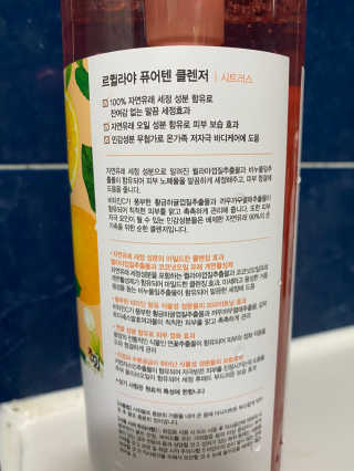 daeun님이 올린 리뷰 사진 2