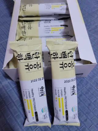 블리블리♡은블리♡님이 올린 리뷰 사진 3