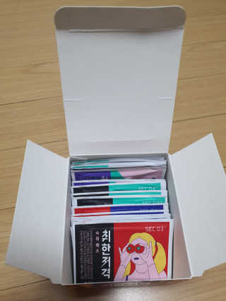 mimi님이 올린 리뷰 사진 2