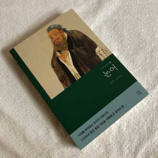 송이님이 올린 리뷰 사진 1