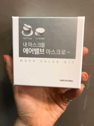 메에롱님이 올린 리뷰 사진 1