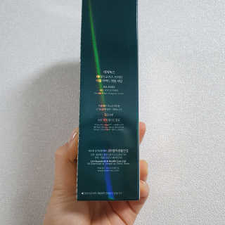 네이처컬렉션 에이지포커스 프라임 더블 이펙트 앰플 세럼 — 5점을 준 리뷰어가 2020년 4월 올린 사용 사진