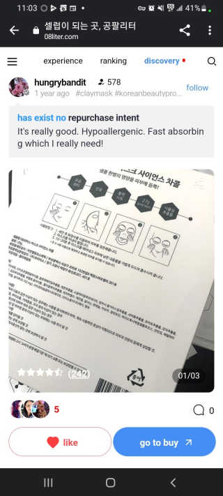 BrentAllenBates님이 올린 리뷰 사진 2