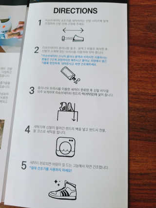 세동이님이 올린 리뷰 사진 4
