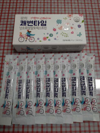 부산댁님이 올린 리뷰 사진 2