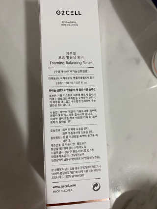 루다님이 올린 리뷰 사진 3