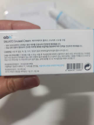 요니잉님이 올린 리뷰 사진 2