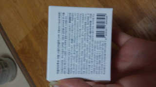 어글리프루프 크림 스탑디어글리 핑크모먼트 50ml — 5점을 준 리뷰어가 2020년 9월 올린 사용 사진