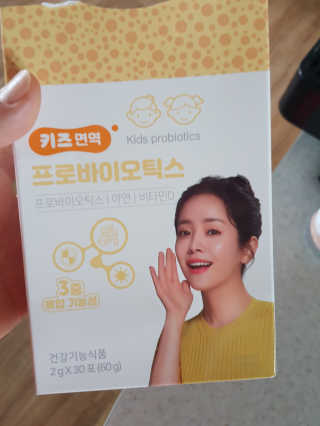 월천여사님이 올린 리뷰 사진 1