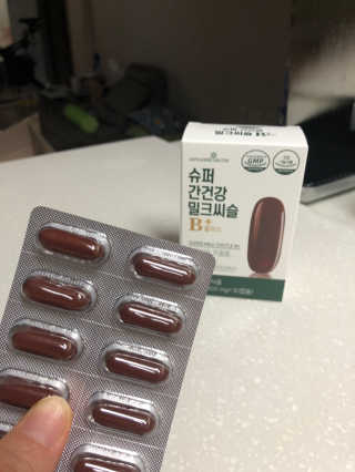 바니짱님이 올린 리뷰 사진 3