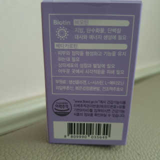 샛별꼬미호두맘님이 올린 리뷰 사진 2