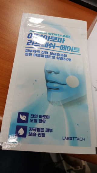 이주현님이 올린 리뷰 사진 2