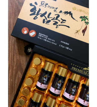서울약사신협_프리미엄황삼골드_3.75g x 12환+75mgx12병 — 5점을 준 리뷰어가 2020년 9월 올린 사용 사진
