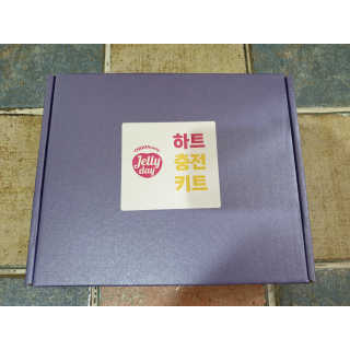 hiya님이 올린 리뷰 사진 4