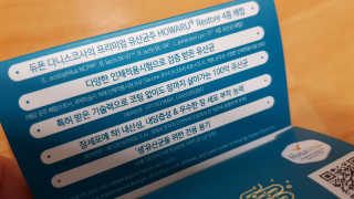 재느님님이 올린 리뷰 사진 2