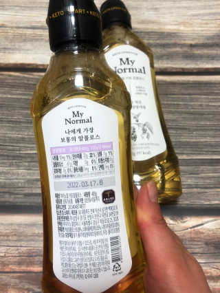 언제나님이 올린 리뷰 사진 2