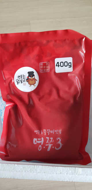아그네스님이 올린 리뷰 사진 3