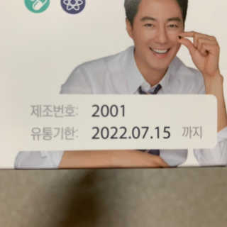 신지혜님이 올린 리뷰 사진 3