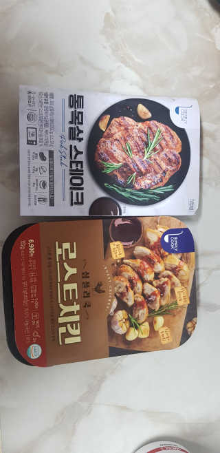 재미부부님이 올린 리뷰 사진 1
