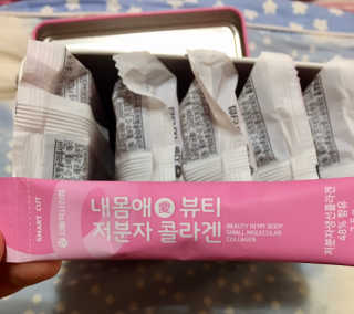 스카이킴님이 올린 리뷰 사진 2