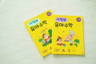 꼬물이님이 올린 리뷰 사진 1