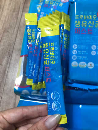 헬스업 핼스업 프로바이오 생유산균 퍼스트 — 5점을 준 리뷰어가 2020년 10월 올린 사용 사진