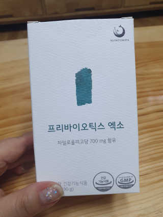 천사님이 올린 리뷰 사진 3