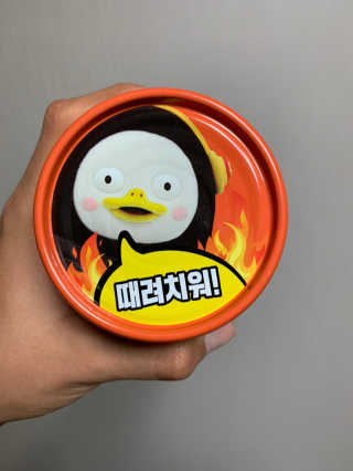 동원참치 펭수참치 — 5점을 준 리뷰어가 2020년 7월 올린 사용 사진