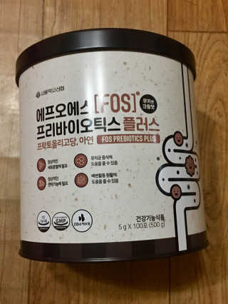서울약사신협_FOS프리바이오틱스플러스쿠앤크_5gX100포 — 5점을 준 리뷰어가 2020년 5월 올린 사용 사진
