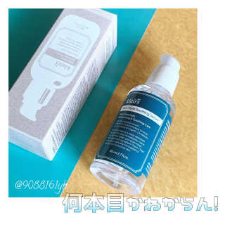 9088161yh님이 올린 리뷰 사진 3