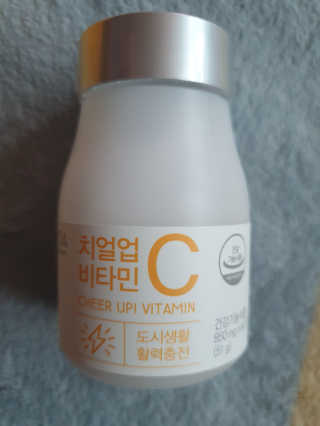 탱크돌콩님이 올린 리뷰 사진 2