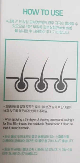 익숙님이 올린 리뷰 사진 1