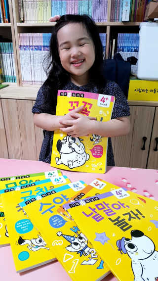 kikiday님이 올린 리뷰 사진 1