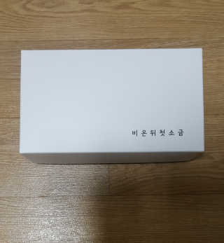 꾸울님이 올린 리뷰 사진 2