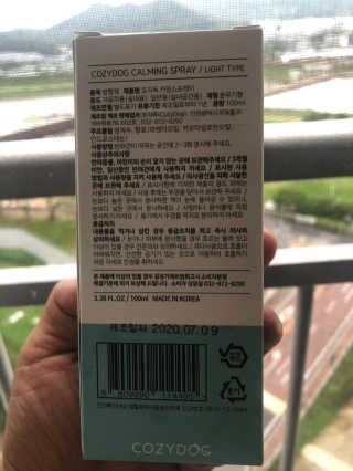 다솜다빈이아빠님이 올린 리뷰 사진 2
