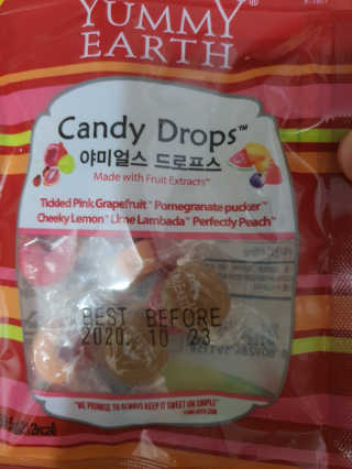 유주아빠님이 올린 리뷰 사진 2
