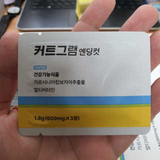 이용규님이 올린 리뷰 사진 3
