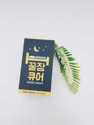 조은약초 꿀잠큐어 제주 감태추출물 감태정 600mg — 4점을 준 리뷰어가 2020년 4월 올린 사용 사진