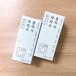 무디메이드 MUDI 세탁조 클리너 2세트 — 5점을 준 리뷰어가 2020년 5월 올린 사용 사진